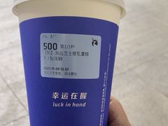 -浦江城市生活广场(江月路店)