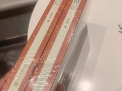 -百新书局(尚悦湾店)