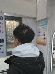 -东方美妍