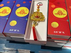 -天坛文创店