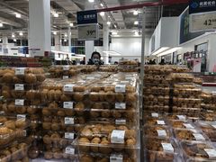 -山姆会员商店(邻瑞广场店)