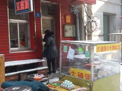 -老朴饭店(邮政街总店)