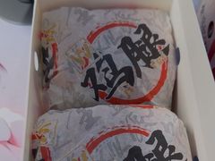 -华莱士·全鸡汉堡(沧源店)