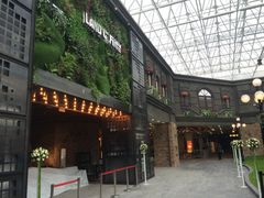 顶楼空中花园-凯德广场(学府店)