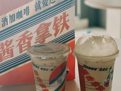 -瑞幸咖啡(龙湖西溪天街店)