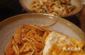 Tomato Sauce Stir-Fried Noodles