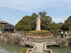 -韩湘水博园