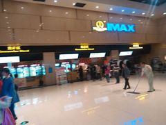 -万达影城(淮安水渡口万达广场IMAX激光店)