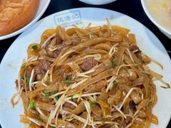 -伍湛记 · 广州老字号(龙津中路店)
