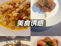 -临江宴(陆家嘴店)