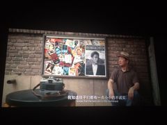 -中影国际影城(大唐西市4K临境音店)