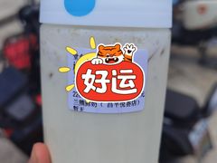 -兰熊鲜奶(昌平悦荟店)