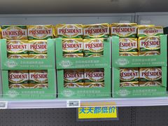 -盒马X会员店(上海森兰商都店)