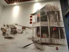 -同得兴面馆.苏式面.三虾面(园区店)