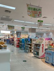 -孩子王(北一路万达店)