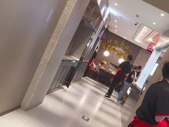-蝎王府羊蝎子(虎坊桥总店)