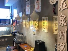 -泰粗卤加热卤味(假日城堡店)