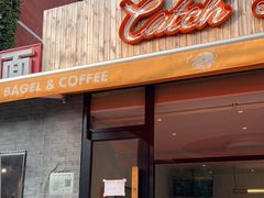 -Catch Bagel(芳草地店)