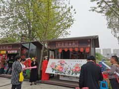 -曹州牡丹园