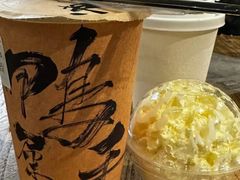 -成川茶店·潮汕工夫浓茶(万象店)