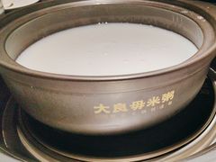 -大良毋米粥(锦龙路总店)