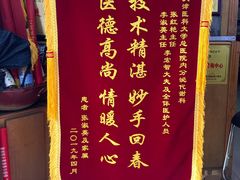 -世纪明达广告·厂家直销