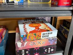 -6号玩家桌游吧(汉街店)