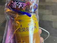 -很久以前羊肉串(簋街店)