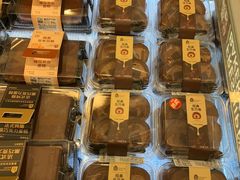 -盒马鲜生(杭州运河上街店)