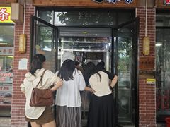 -谢怀亮芝麻茶