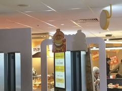 -麦当劳(静安寺店)