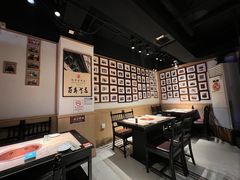 -清真·老门框爆肚涮肉·中华老字号(丰管路店)