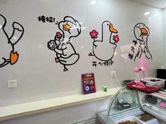 -湘黑鸭(总店)