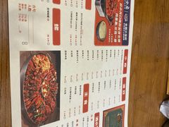 -虾小龙老长沙龙虾馆(坡子街店)