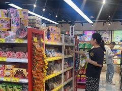 -好特卖HotMaxx(杭州滨江宝龙城店)