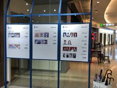 -海马体照相馆(天津世纪都会店)