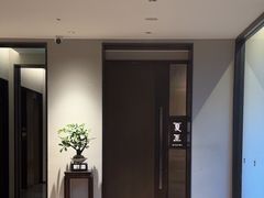 -花锦堂·隐庐