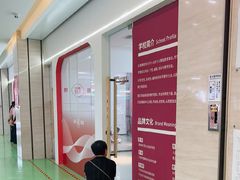 -予荷舞蹈(盛景校区)