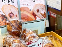 -富贵面包公司(运河店)