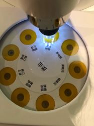 -北京科学中心儿童乐园