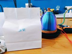 -森果咖啡(人民西路店)