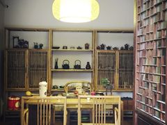 iphone_upload_pic-竹吟山房
