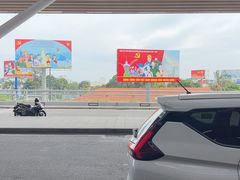 -胡志明新山一国际机场