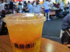 -葛师傅越南特色水果捞(建政南路总店)