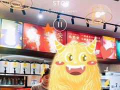 -茶话弄(咖啡·中贸广场店)