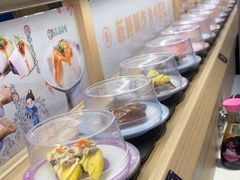 -三禾寿司(君尚店)