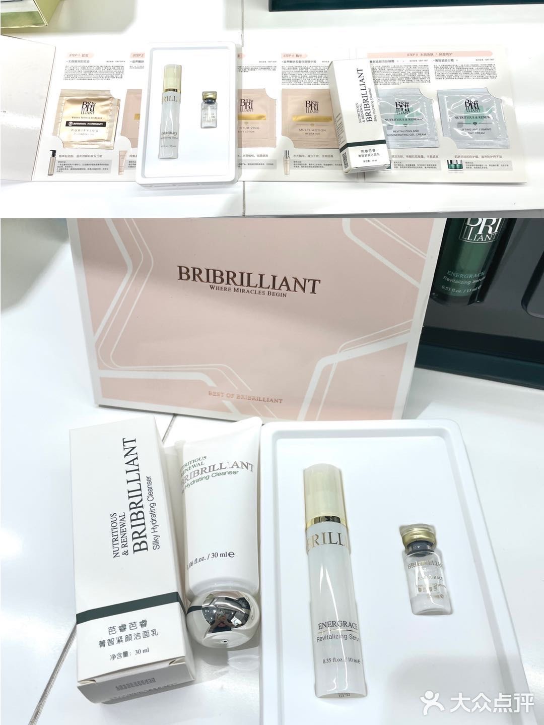 熙悦汇新晋国货护肤品牌 皮肤检测免费做‼️