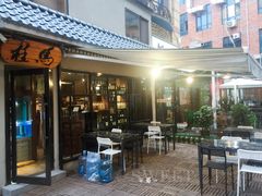 -桂马·日本料理·海胆·海鲜饭·酒场(民主广场店)