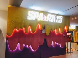 -SPAAARK超级乐园(广州海珠万达店)