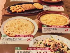 -萨莉亚意式餐厅(悦荟广场店)